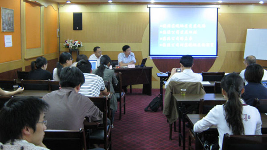 北區(qū)召開區(qū)域會議總結(jié)交流經(jīng)驗(yàn)促進(jìn)銷售業(yè)績攀升