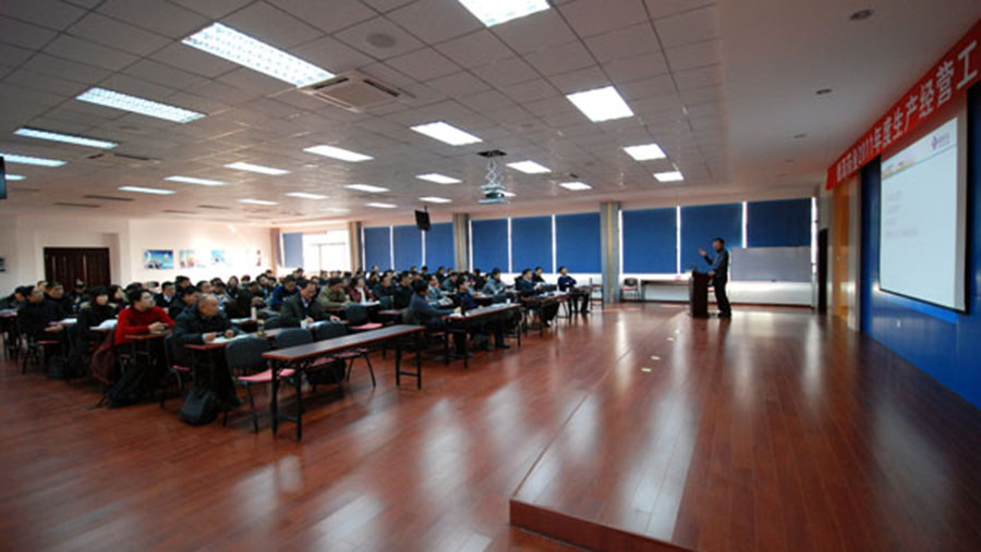 盤點(diǎn)過去，規(guī)劃未來，和諧發(fā)展，共創(chuàng)輝煌