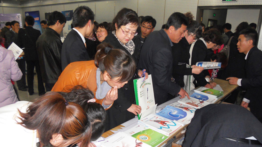 支持學(xué)術(shù)活動(dòng)，展示健康品牌