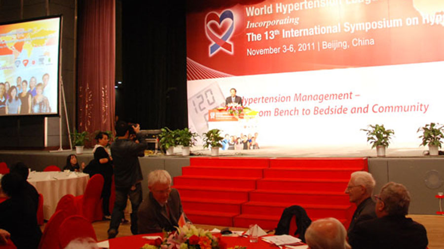 參與高血壓學術盛會，推廣“波開清”造?；颊? class=