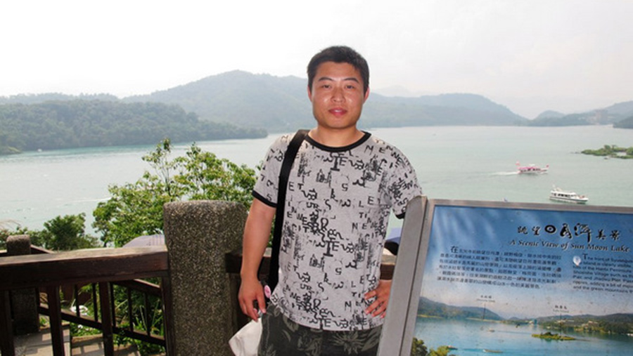 臺(tái)灣觀光心得體會(huì)