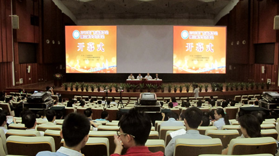 參與學術盛會，推動學術研究，展示優(yōu)秀產品——德源藥業(yè)參加廣東省2012年糖尿病學術年會