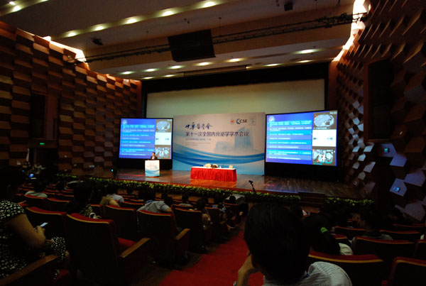 羊城盛會再聚首，交流提高共發(fā)展——記德源藥業(yè)參展第十一次全國內分泌學學術會議