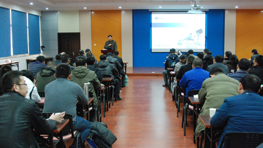 凝聚核心力量  推進(jìn)創(chuàng)新發(fā)展——公司2015年度生產(chǎn)經(jīng)營工作會(huì)議圓滿召開