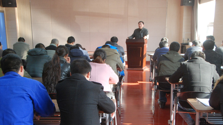 公司召開安全生產(chǎn)緊急會(huì)議——李永安董事長要求加強(qiáng)安全生產(chǎn)