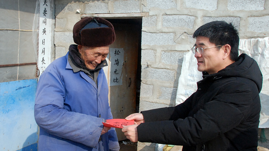 公司新春走訪慰問(wèn)貧困家庭和敬老院