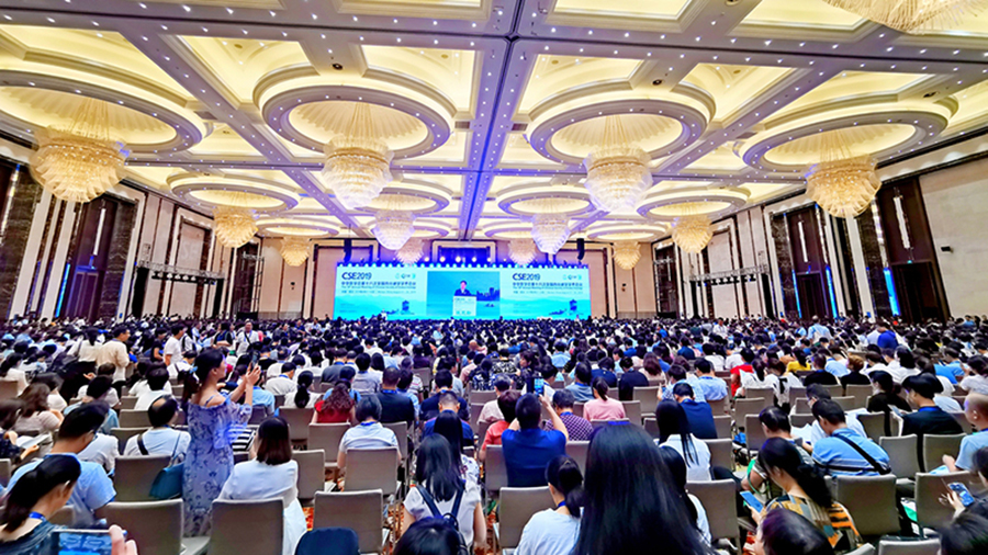 復瑞彤、二甲雙胍緩釋片參展中華醫(yī)學會內分泌學學術會議