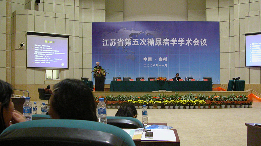 1658454105684481.jpg DSCN0437.JPG