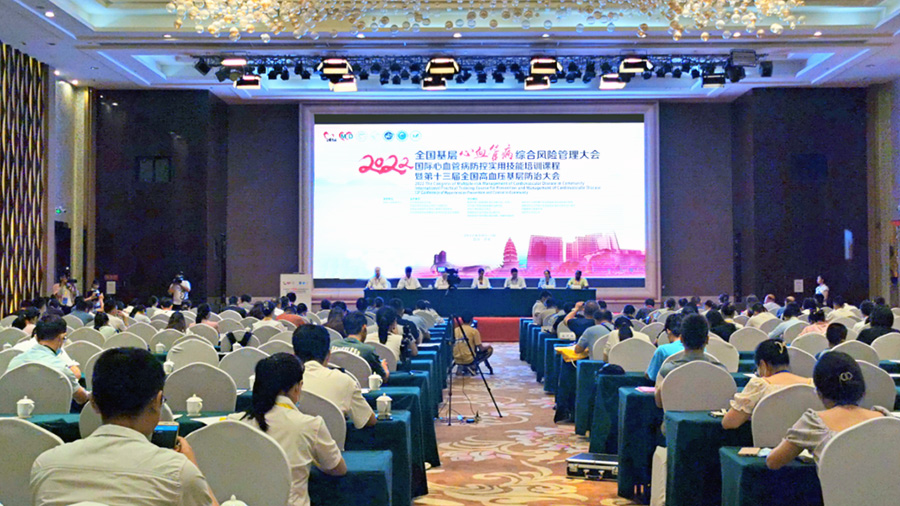 1660185244190220.jpg image001.jpg