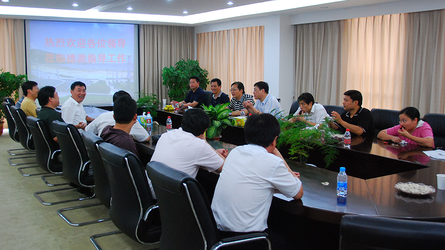 省經(jīng)貿(mào)委中小企業(yè)局領(lǐng)導(dǎo)來(lái)德源考察