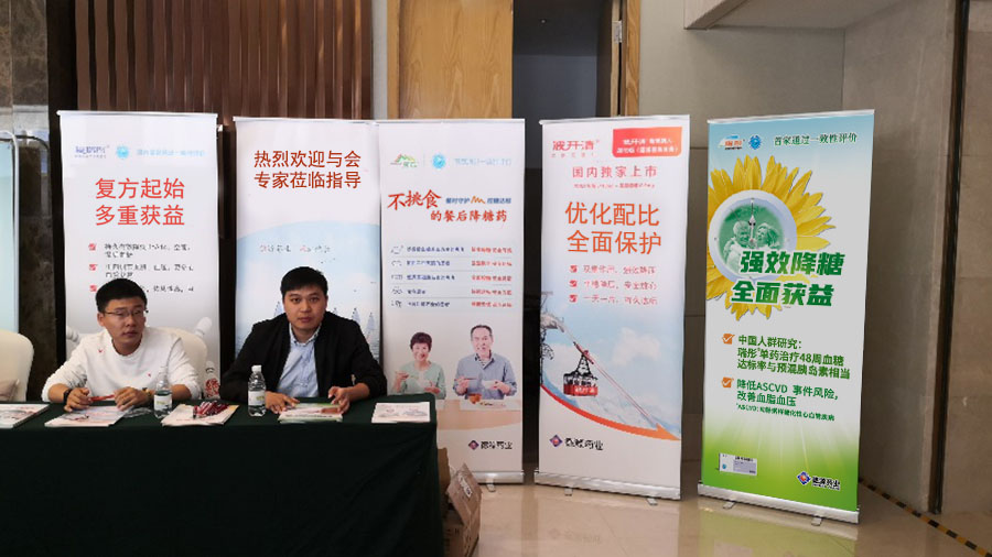 12086469.jpg 未標(biāo)題-1.jpg