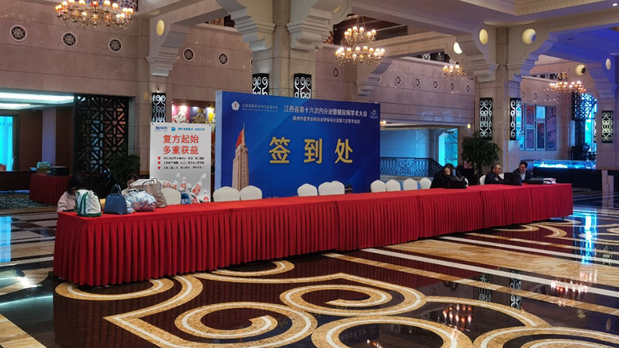 59077470.jpg 未標(biāo)題-1.jpg