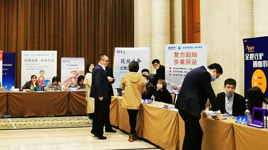 81009737.jpg 未標(biāo)題-1.jpg