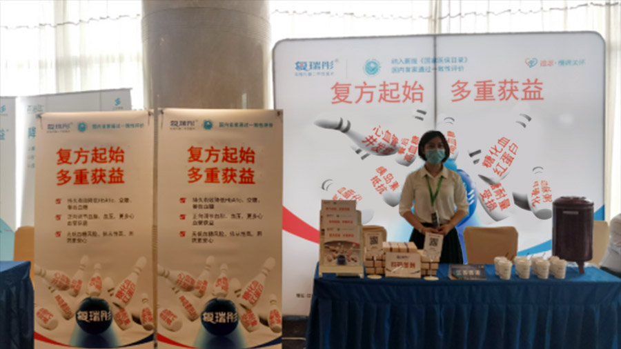 10794329.jpg 未標題-1.jpg