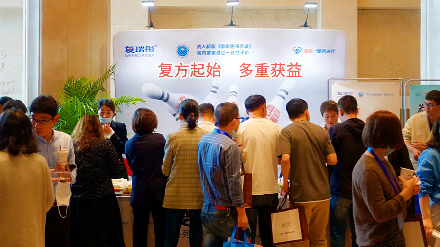 17554210.jpg 未標(biāo)題-1 拷貝.jpg