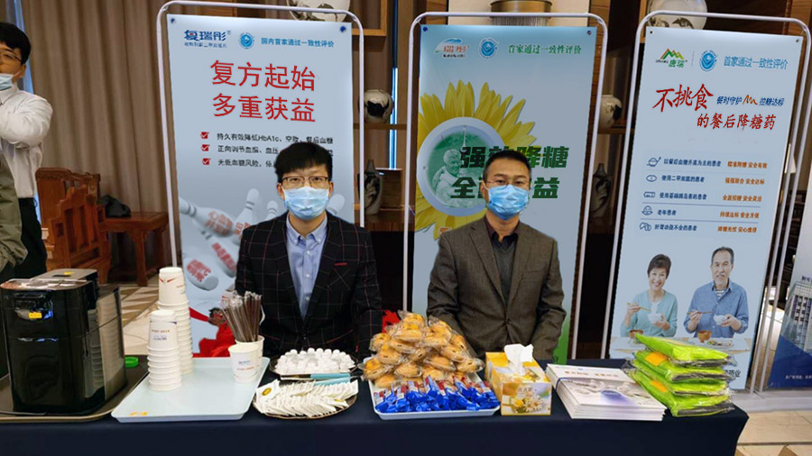 45430479.jpg 未標(biāo)題-1 拷貝.jpg