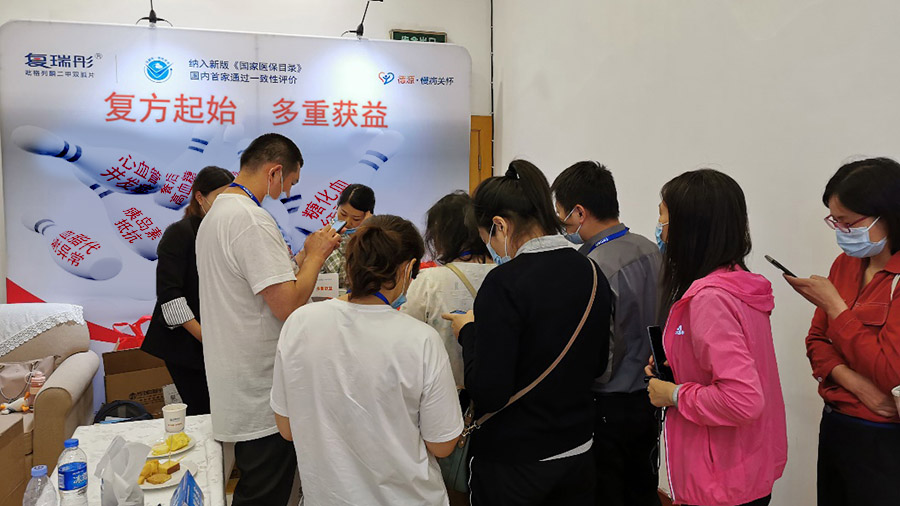 55061818.jpg 未標(biāo)題-1.jpg