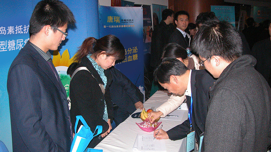 59038447.jpg 未標題-1 拷貝.jpg