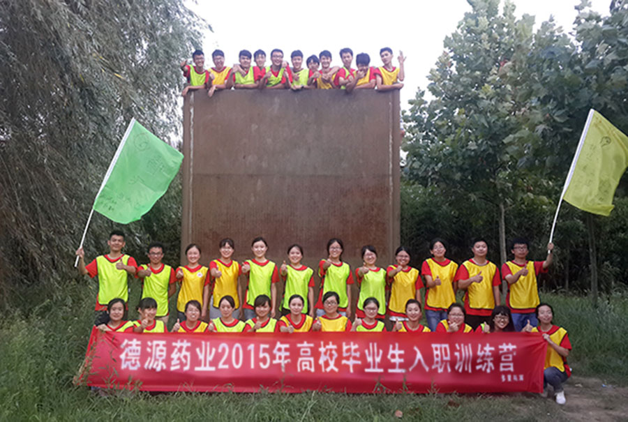 44900252.jpg 未標(biāo)題-1 拷貝.jpg