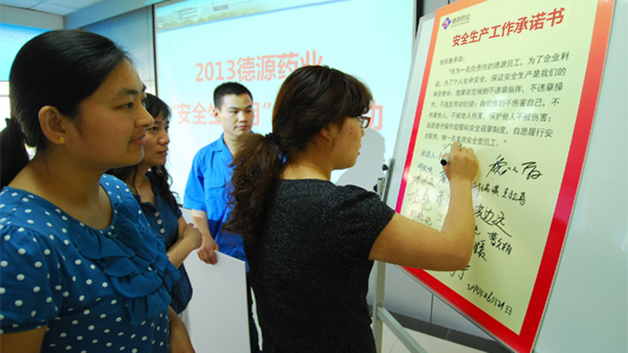 46440444.jpg 2013062160252429.jpg