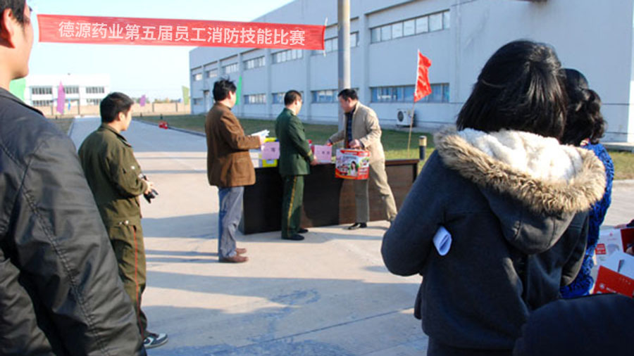 77661819.jpg 2010119134447651.jpg