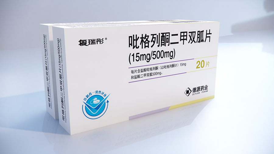 83173475.jpg 1660025619874240.jpg