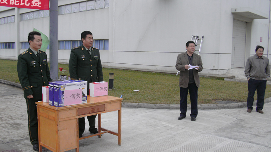 29106512.jpg 1658454809795215.jpg