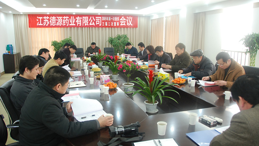 71529724.jpg 75025826.jpg