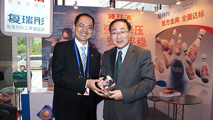 亮相京城推廣健康新品，關(guān)注學(xué)術(shù)展示專業(yè)形象