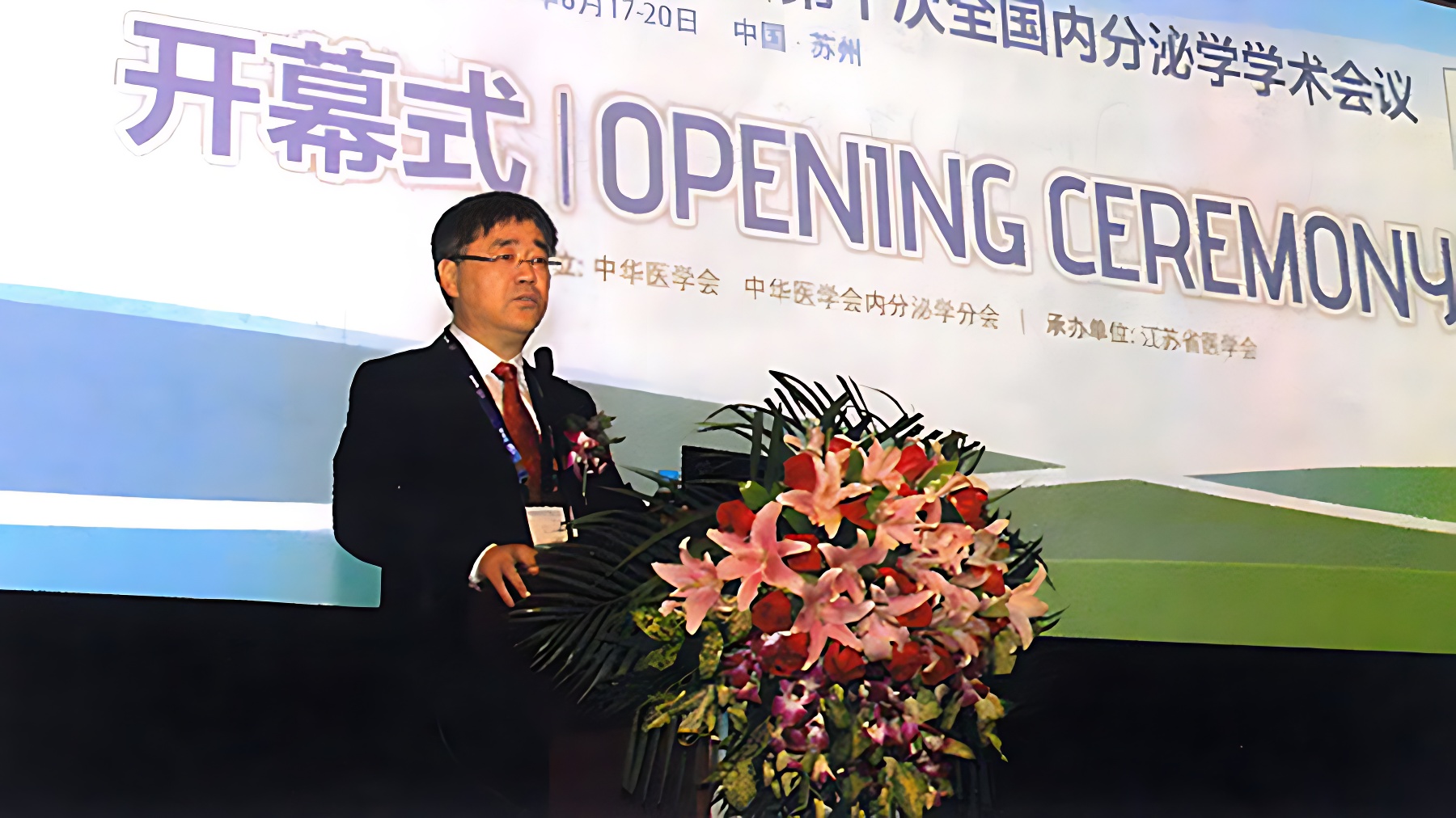 推廣新藥產(chǎn)品，打造專業(yè)形象