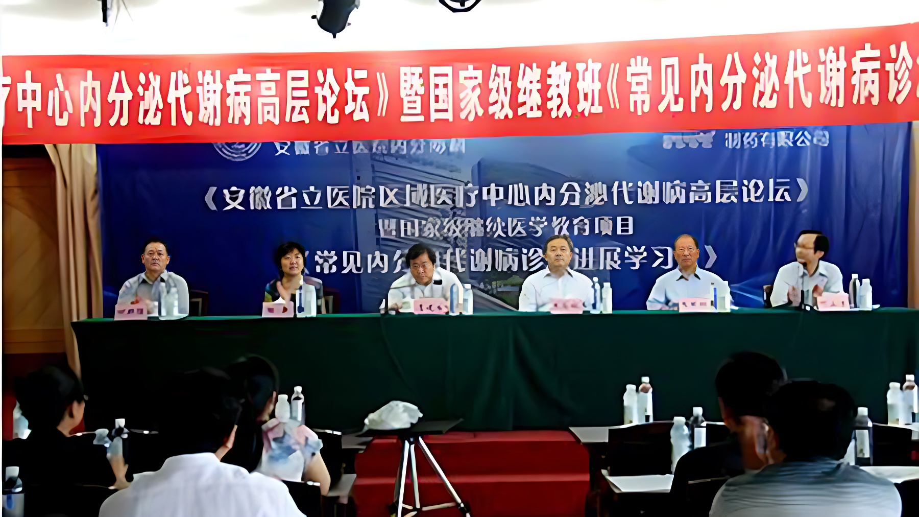 肩負(fù)使命造福病患人群，支持學(xué)術(shù)誠(chéng)薦優(yōu)秀產(chǎn)品