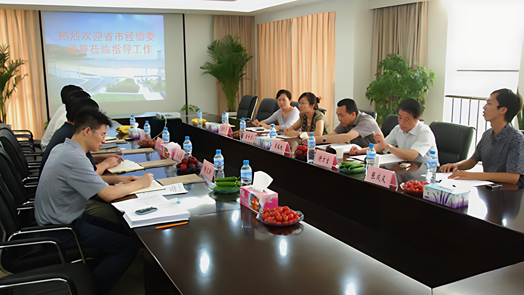 省經(jīng)信委領(lǐng)導(dǎo)、專家對(duì)公司企業(yè)技術(shù)中心進(jìn)行現(xiàn)場考察