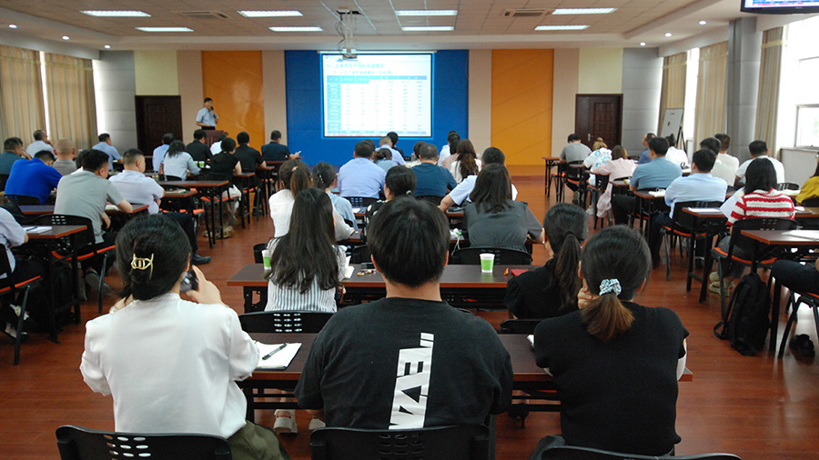 公司召開2023年上半年生產(chǎn)經(jīng)營(yíng)工作會(huì)議