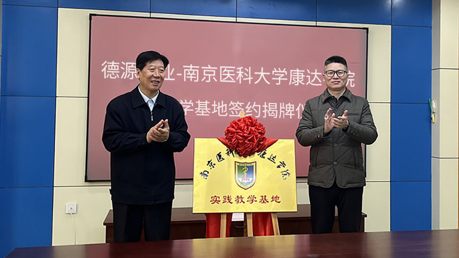 72403970.jpg 換黑體字 (3).jpg