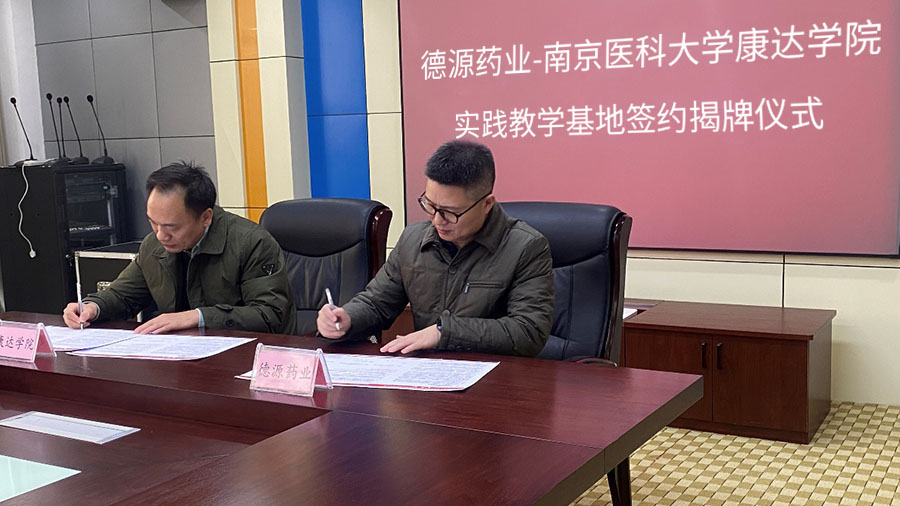 86469129.jpg 換黑體字 (1).jpg