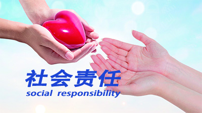 公司榮獲2022年市企業(yè)信用管理示范企業(yè)